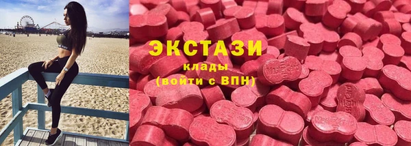 марки nbome Аркадак