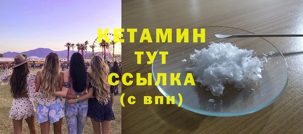 марки nbome Аркадак