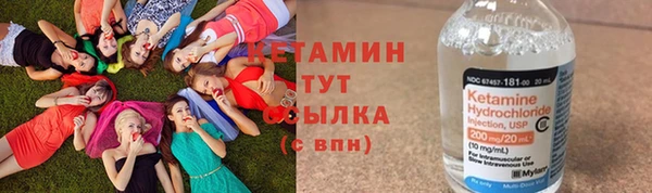 марки nbome Аркадак