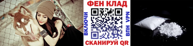 Купить  Льгов  МЕТАМФЕТАМИН винт 