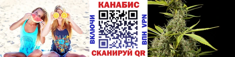 Купить Льгов Марихуана Amnesia